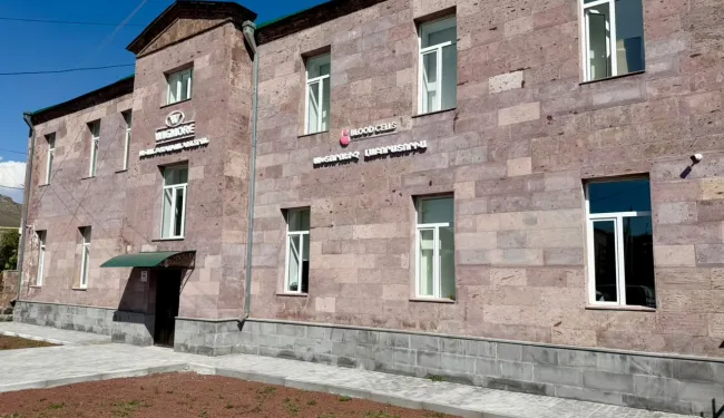 «Բլադ Սելս» Սևան